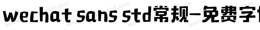 wechat sans std常规字体转换